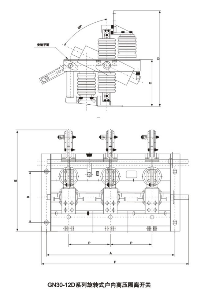 GN30-12(D)系列螺旋式戶內(nèi)高壓隔離開關(guān)