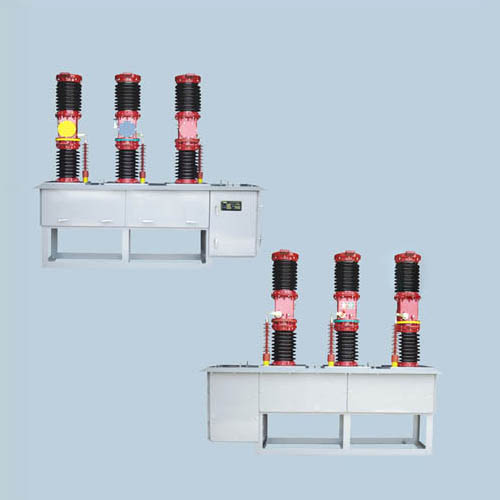 ZW7-40.5型系列戶外高壓真空斷路器